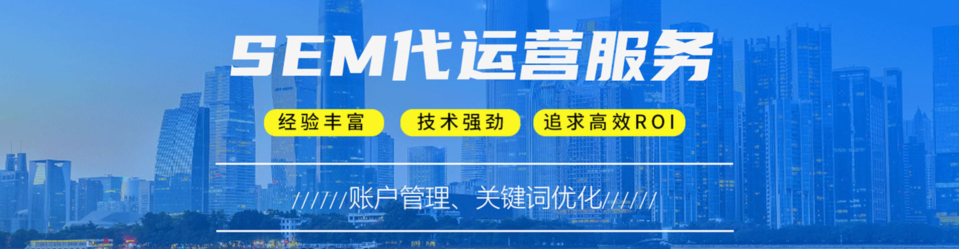 资溪百度平台推广