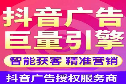 实战解析：SEM推广助力企业拓展市场份额